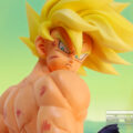 一番くじ ドラゴンボール THE CHRONICLE OF GOKU C賞 MASTERLISE 超サイヤ人孫悟空