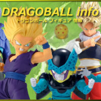 2026年11月 プライズ フィギュア