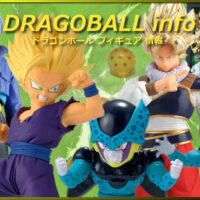 2026年11月 プライズ フィギュア