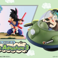 一番くじ ドラゴンボール Fantastic Adventure 3