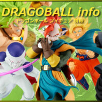2026年12月 プライズ フィギュア