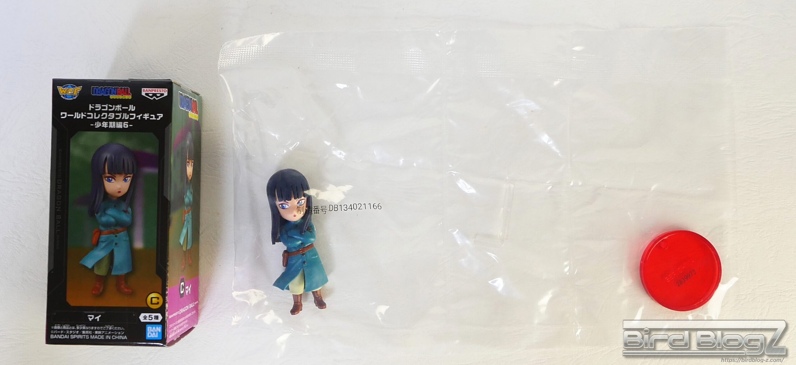 ドラゴンボール ワールドコレクタブルフィギュア 少年期編6 C マイ 付属品