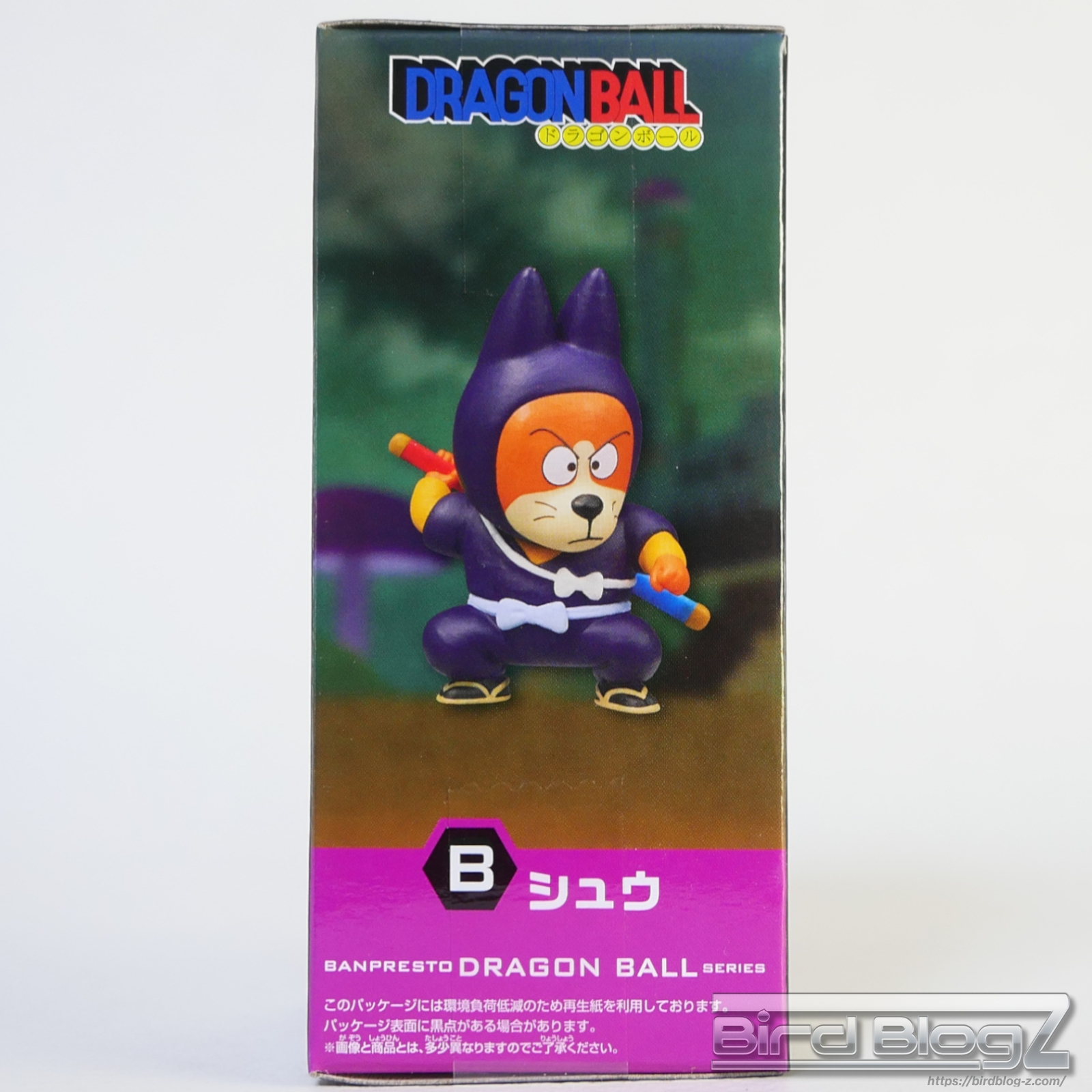 ドラゴンボール ワールドコレクタブルフィギュア 少年期編6 B シュウ パッケージ
