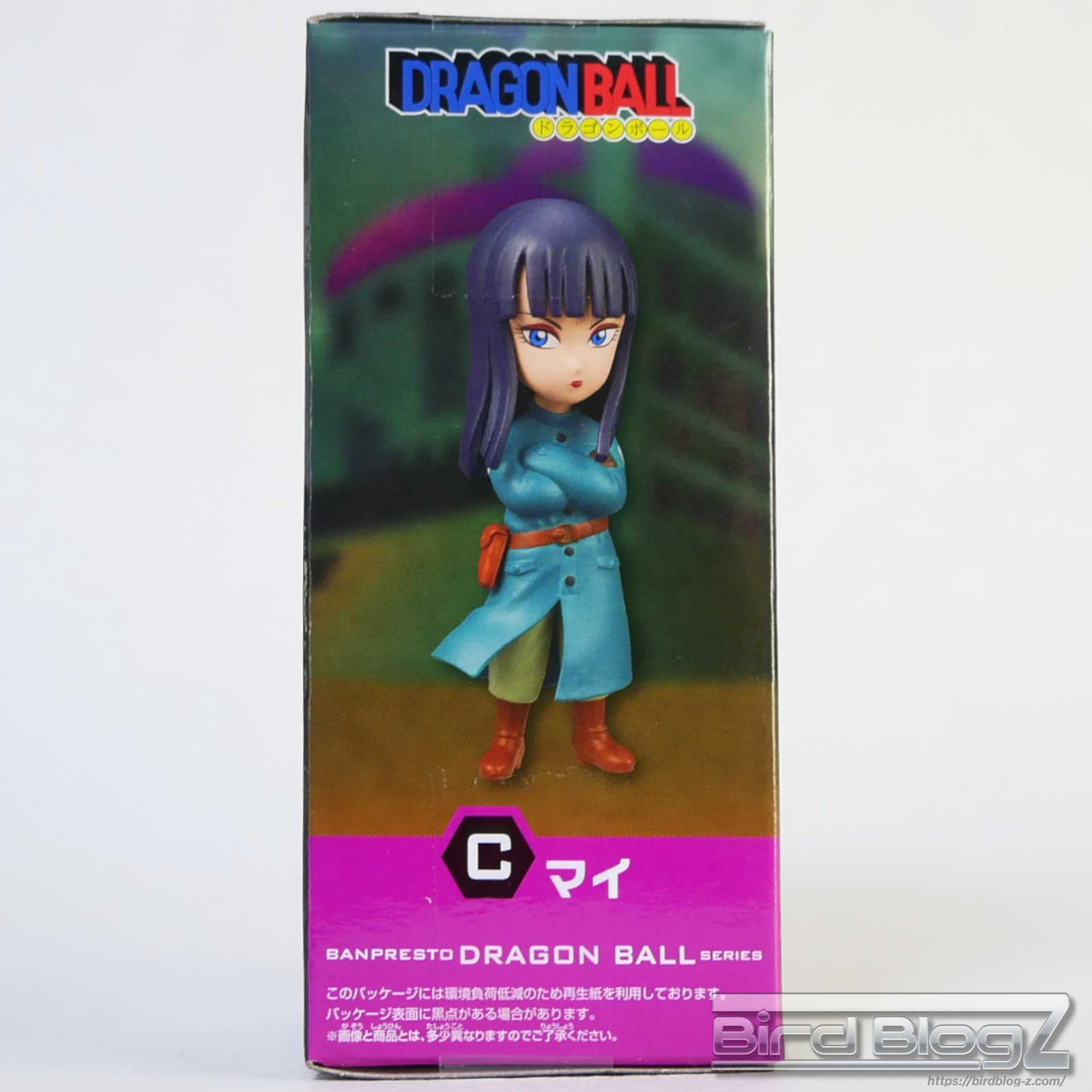 ドラゴンボール ワールドコレクタブルフィギュア 少年期編6 C マイ パッケージ