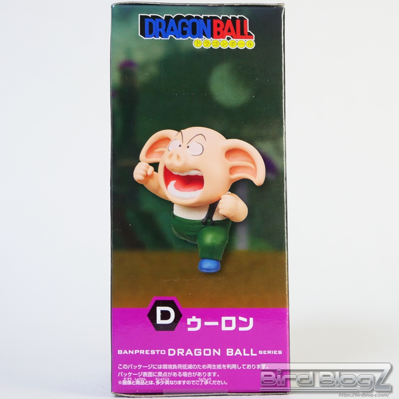 ドラゴンボール ワールドコレクタブルフィギュア 少年期編6 D ウーロン パッケージ
