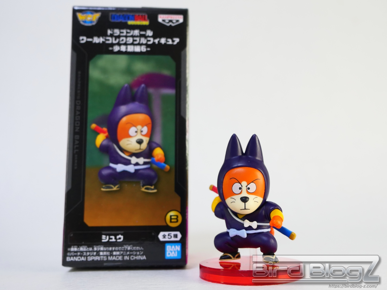 ドラゴンボール ワールドコレクタブルフィギュア 少年期編6 B シュウ