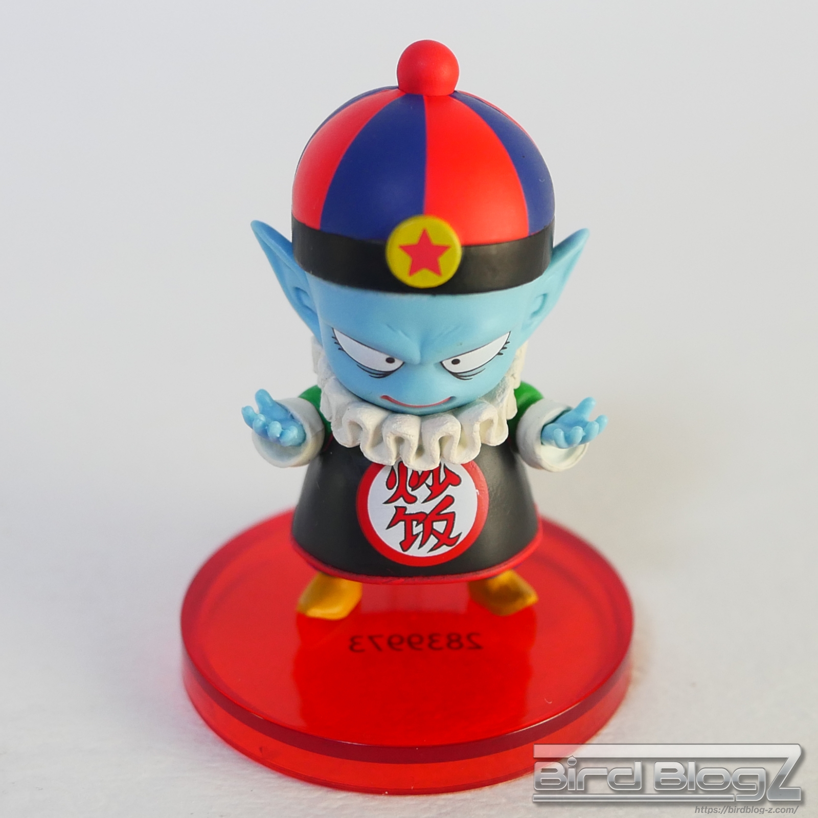 ドラゴンボール ワールドコレクタブルフィギュア 少年期編6 A ピラフ