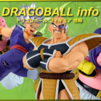 2027年01月 プライズ フィギュア